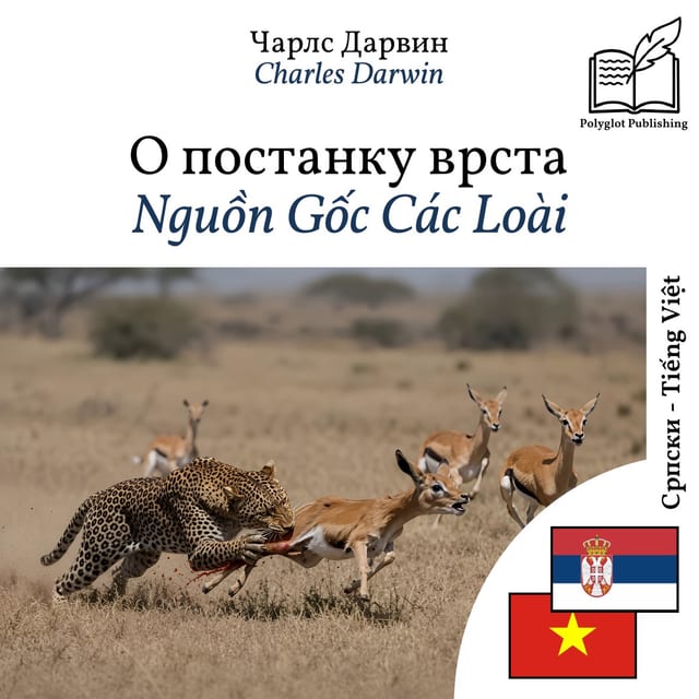 Nguồn Gốc Các Loài