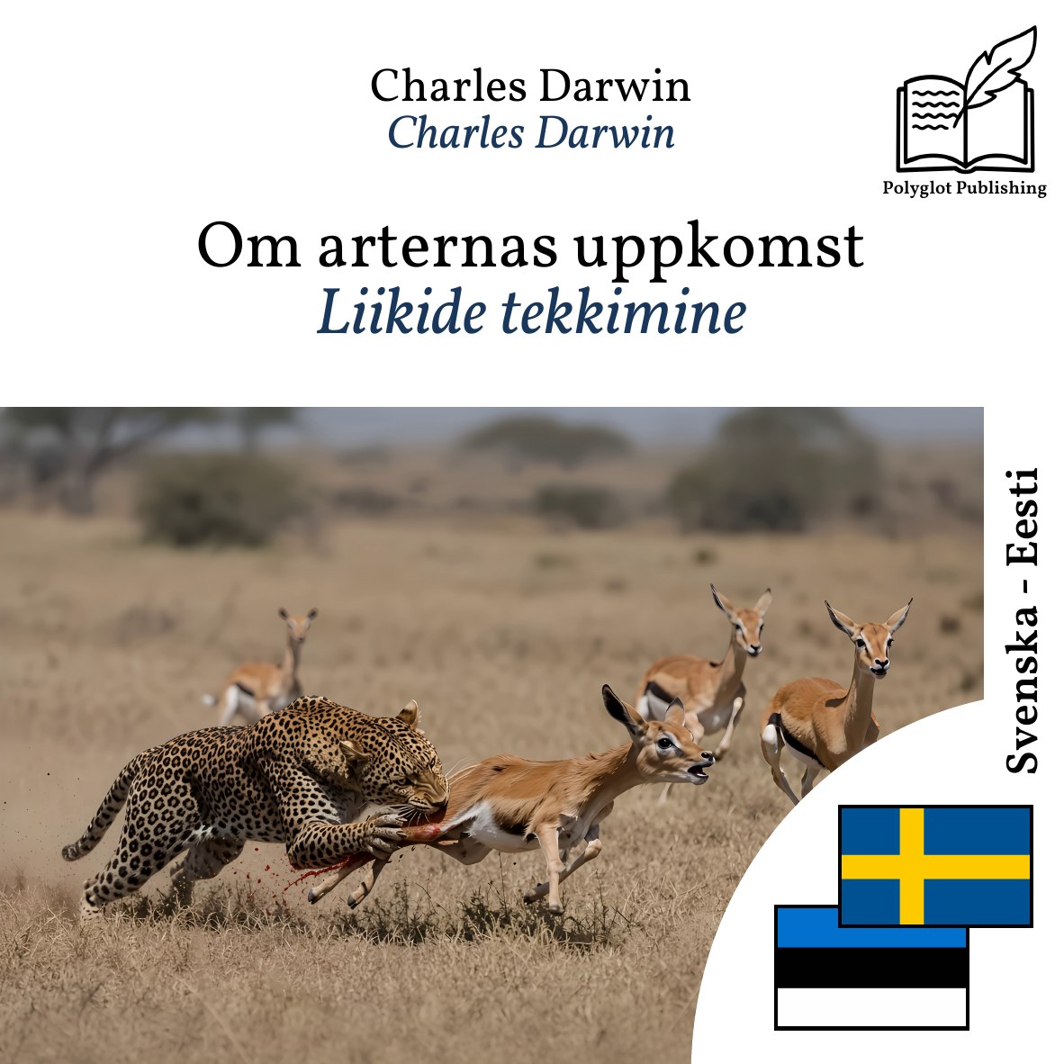 Liikide tekkimine