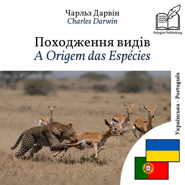 A Origem das Espécies