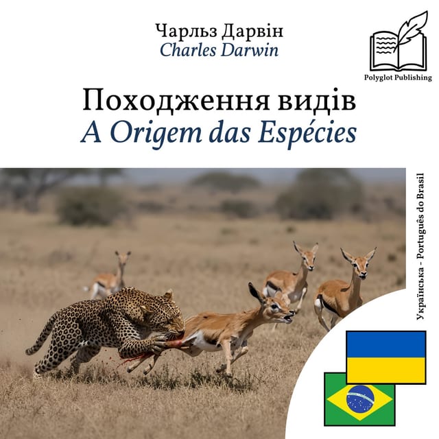 A Origem das Espécies