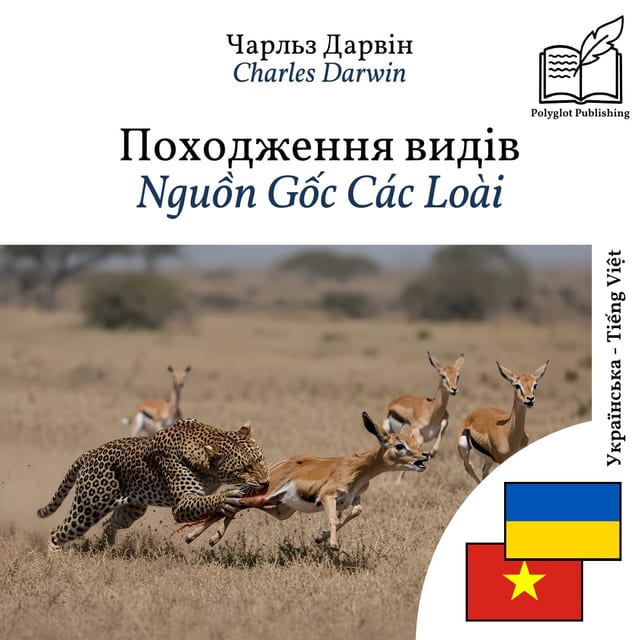 Nguồn Gốc Các Loài