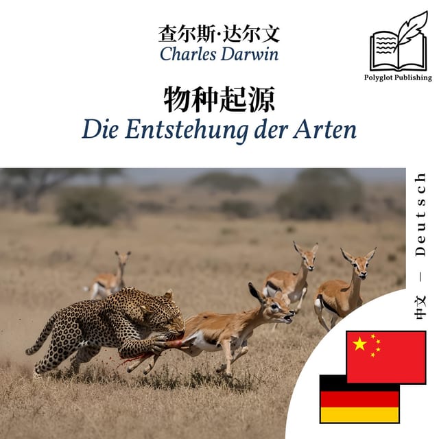 Die Entstehung der Arten