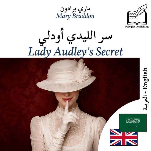 Lady Audley's Secret