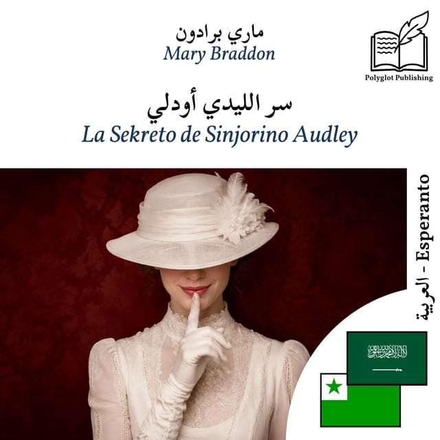 La Sekreto de Sinjorino Audley