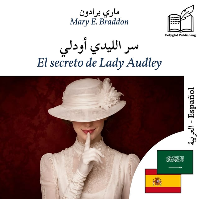 El secreto de Lady Audley