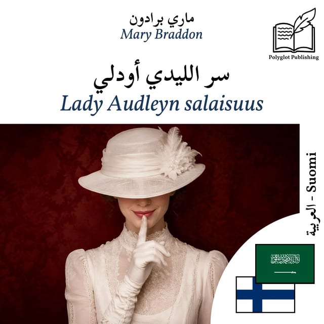Lady Audleyn salaisuus