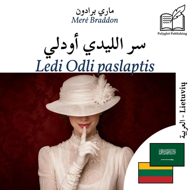 Ledi Odli paslaptis