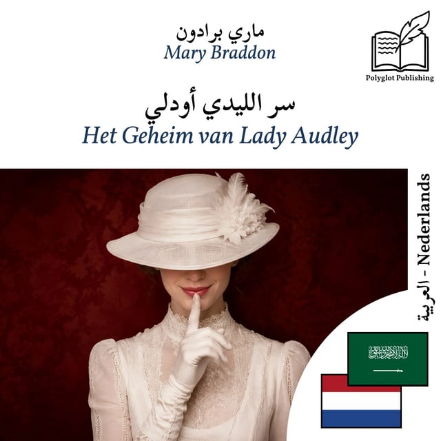 Het Geheim van Lady Audley