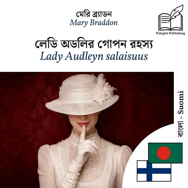 Lady Audleyn salaisuus