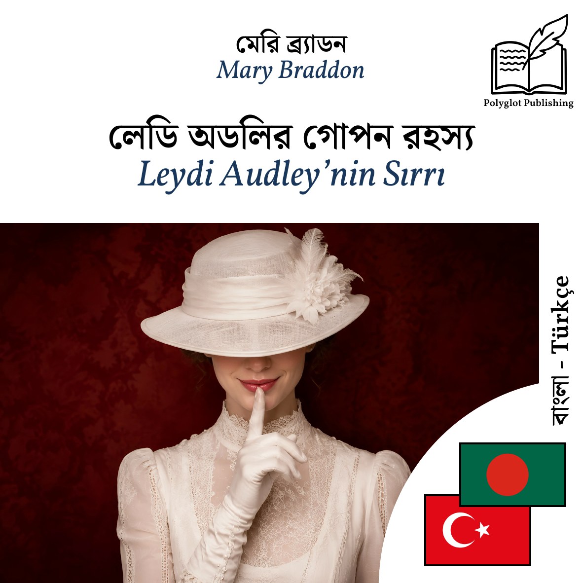 Leydi Audley’nin Sırrı