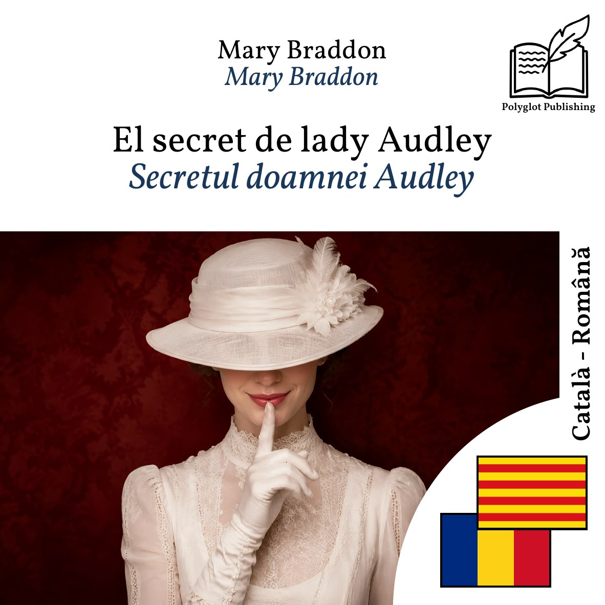 Secretul doamnei Audley