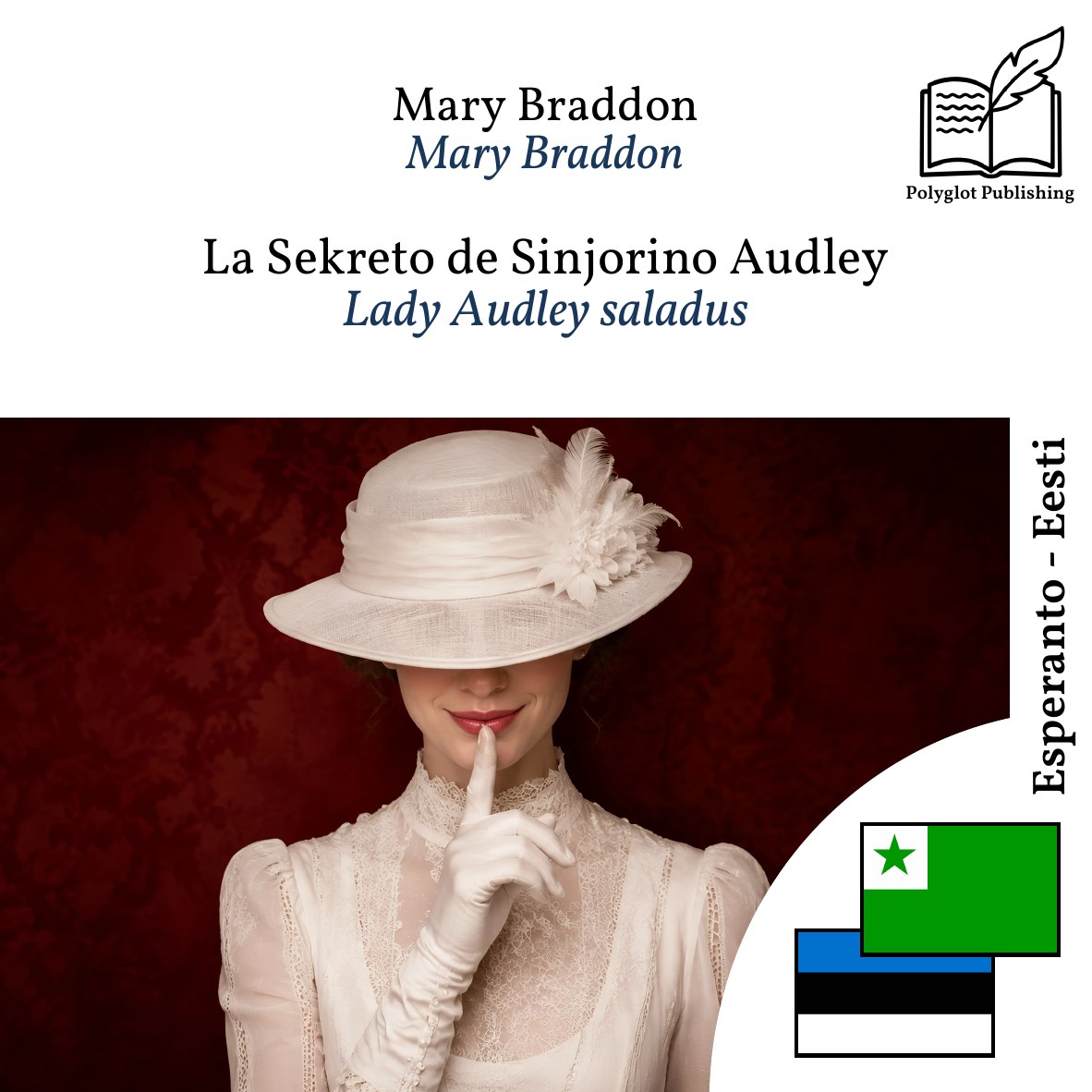 Lady Audley saladus