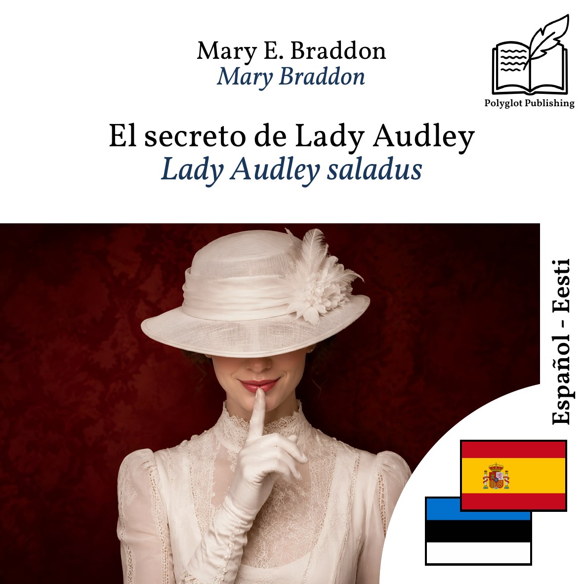 Lady Audley saladus