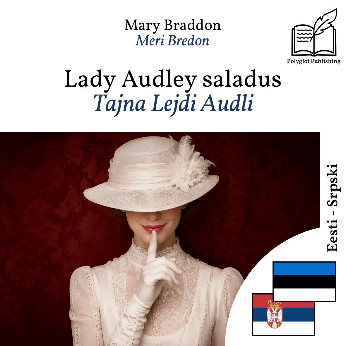 Tajna Lejdi Audli