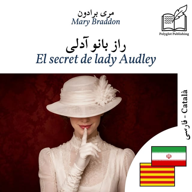 El secret de lady Audley