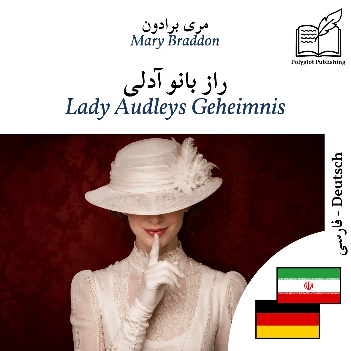 Lady Audleys Geheimnis