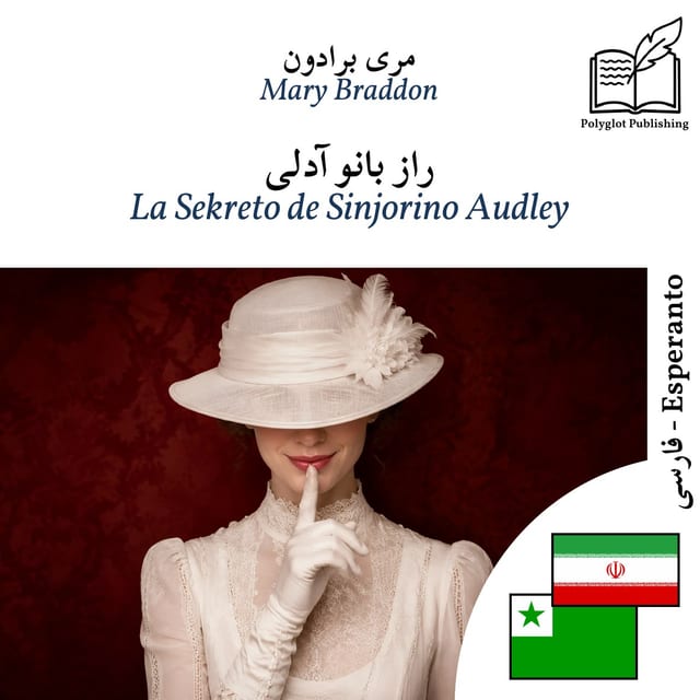 La Sekreto de Sinjorino Audley