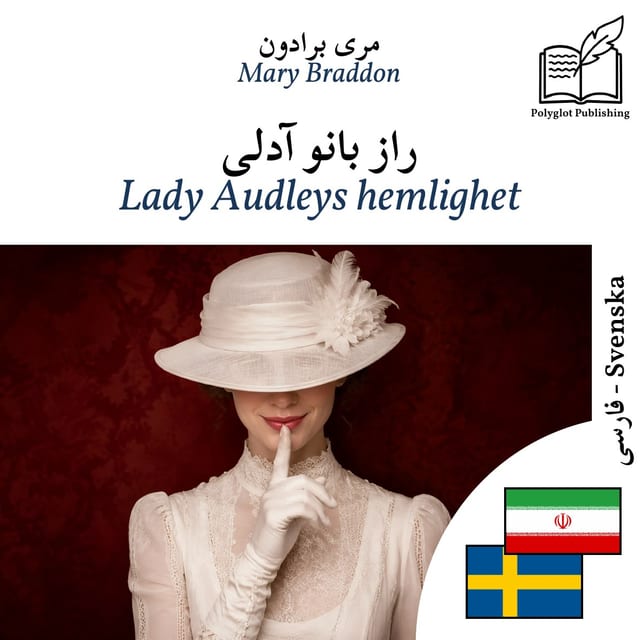 Lady Audleys hemlighet