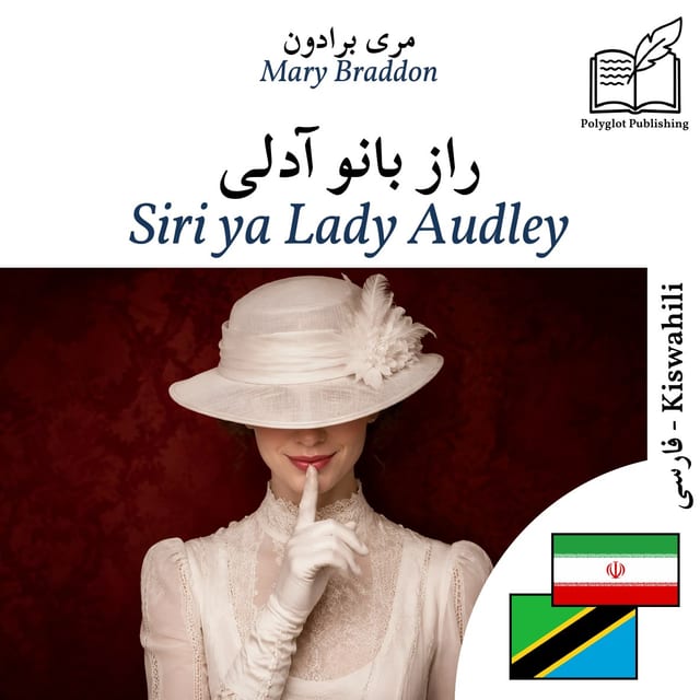 Siri ya Lady Audley