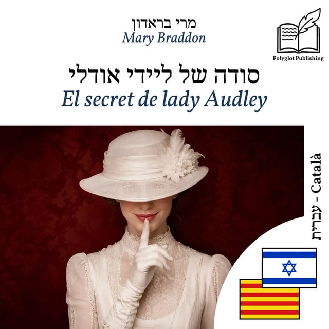 El secret de lady Audley