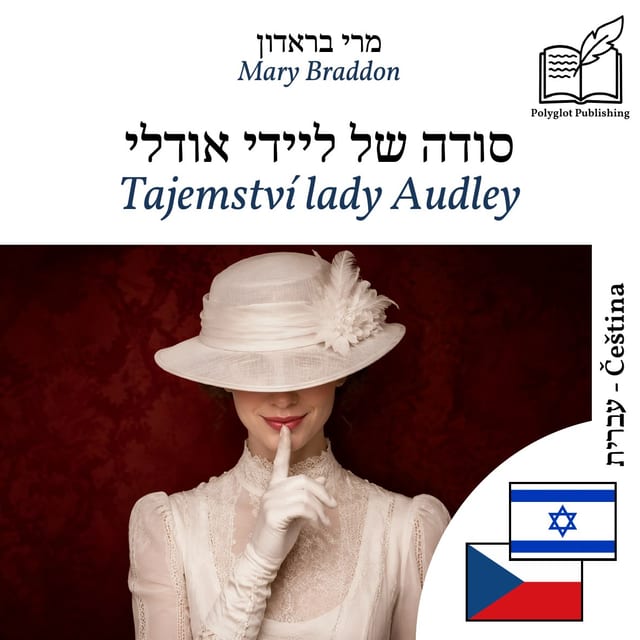 Tajemství lady Audley