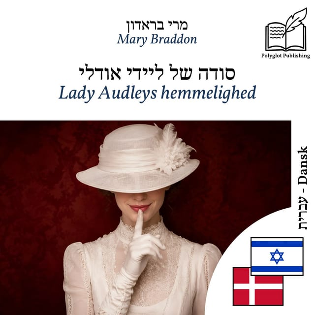 Lady Audleys hemmelighed