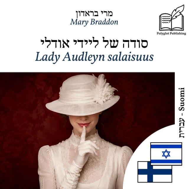 Lady Audleyn salaisuus