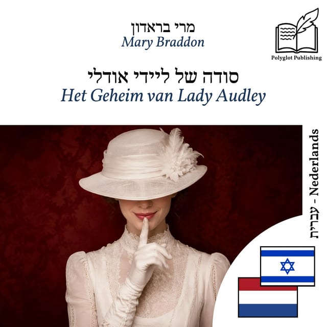 Het Geheim van Lady Audley