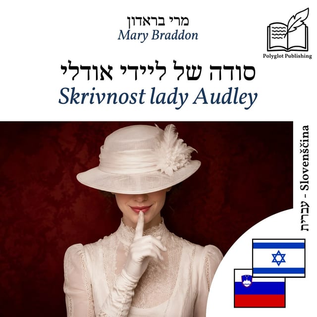 Skrivnost lady Audley