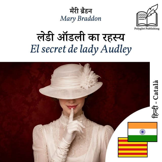 El secret de lady Audley