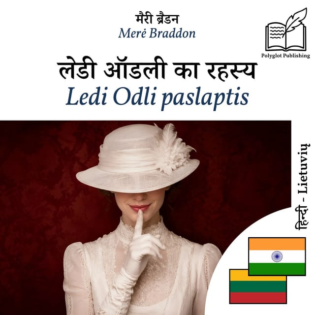 Ledi Odli paslaptis