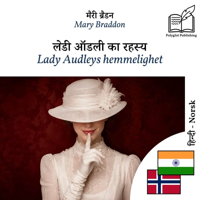 Lady Audleys hemmelighet