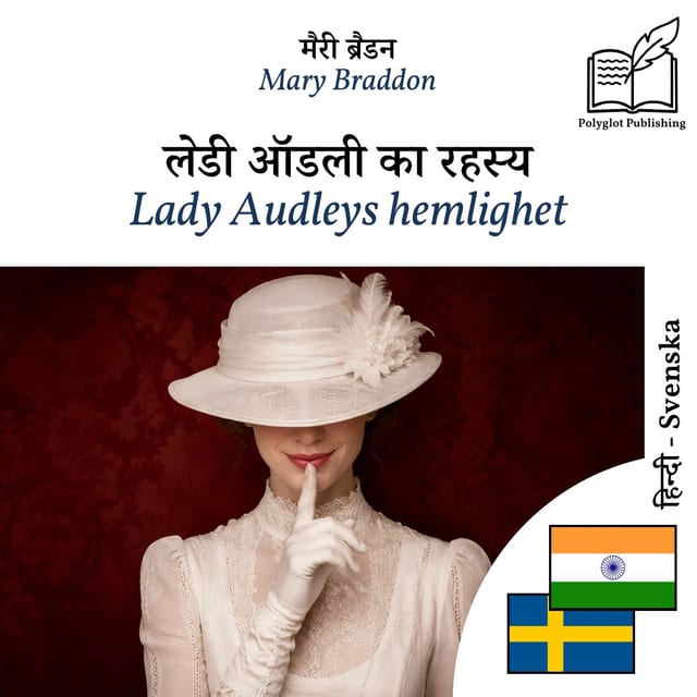 Lady Audleys hemlighet