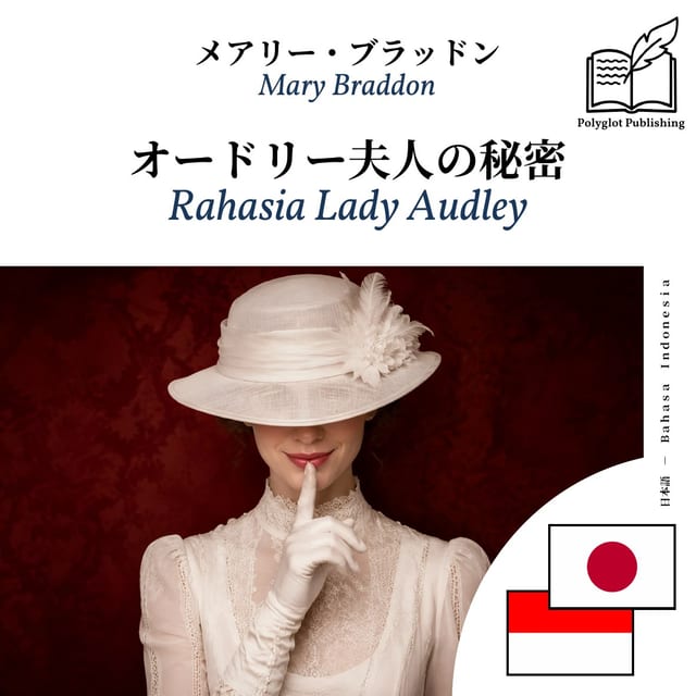 Rahasia Lady Audley