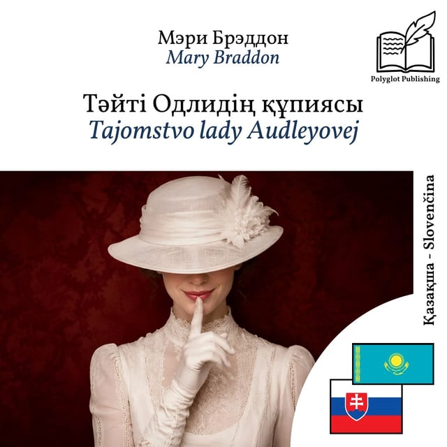 Tajomstvo lady Audleyovej