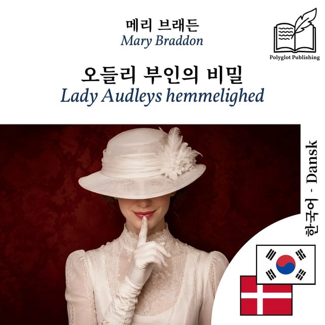 Lady Audleys hemmelighed