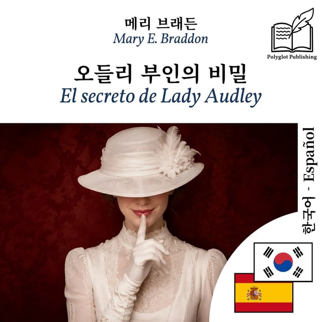 El secreto de Lady Audley