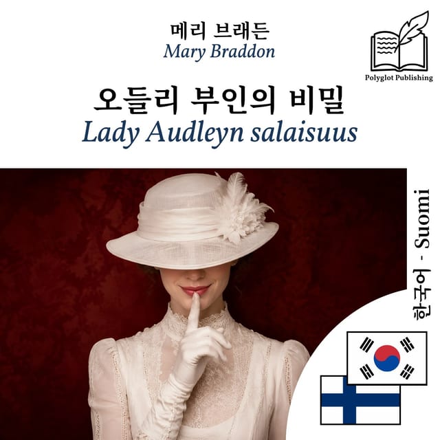 Lady Audleyn salaisuus
