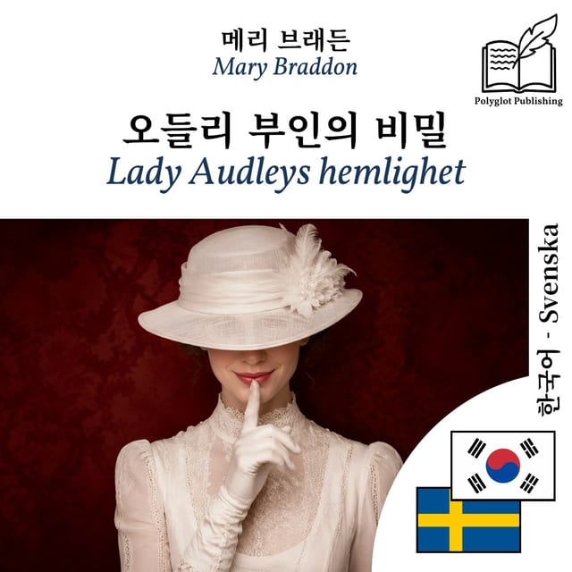 Lady Audleys hemlighet