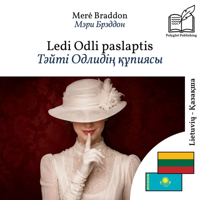 Тәйті Одлидің құпиясы