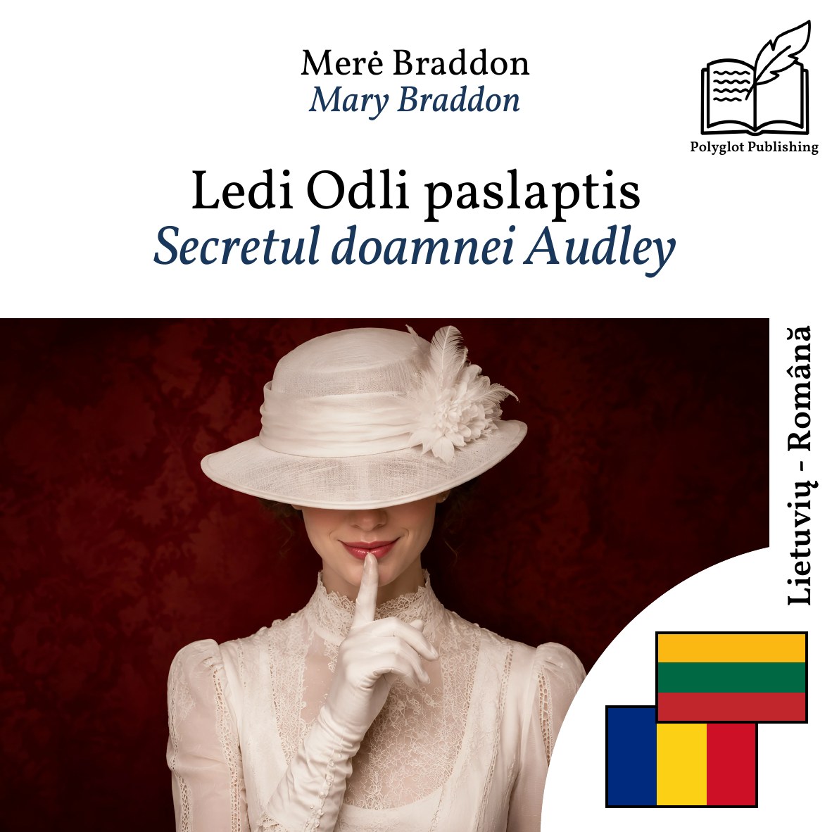 Secretul doamnei Audley