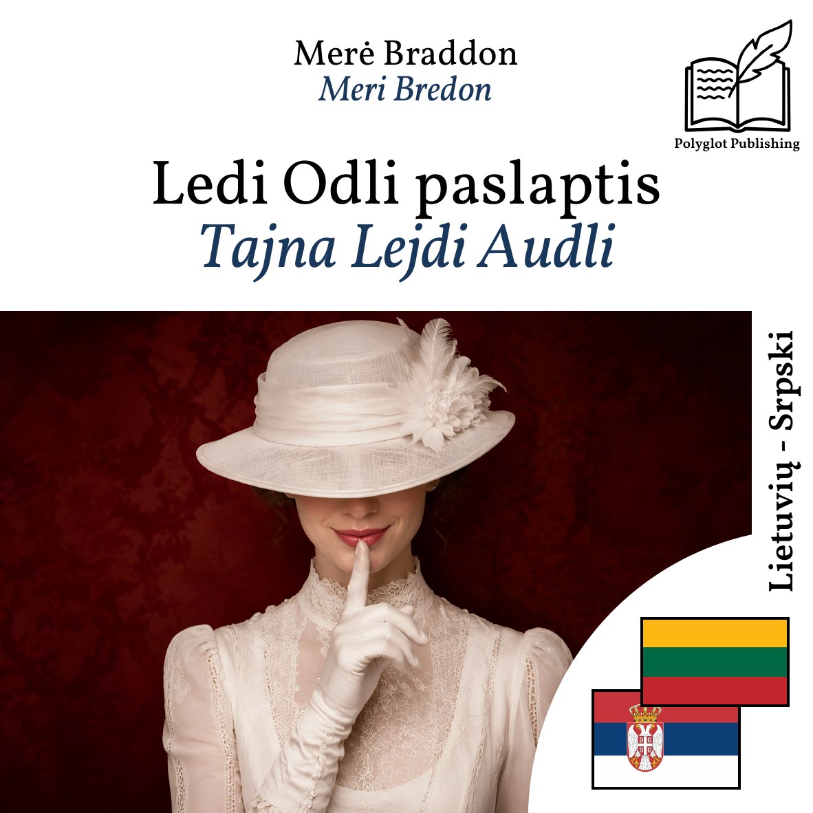 Tajna Lejdi Audli