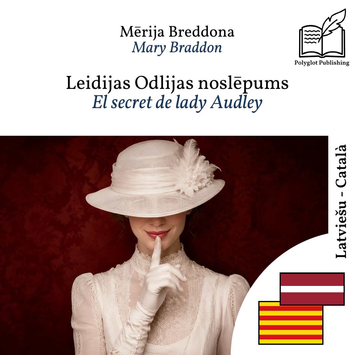 El secret de lady Audley