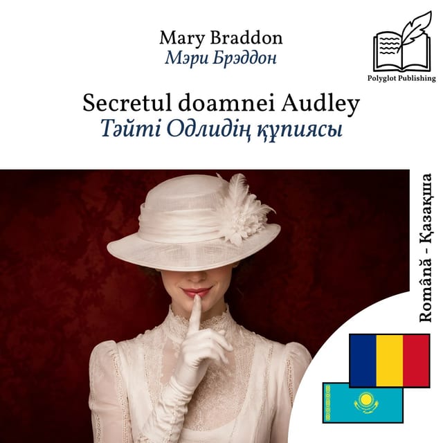 Тәйті Одлидің құпиясы