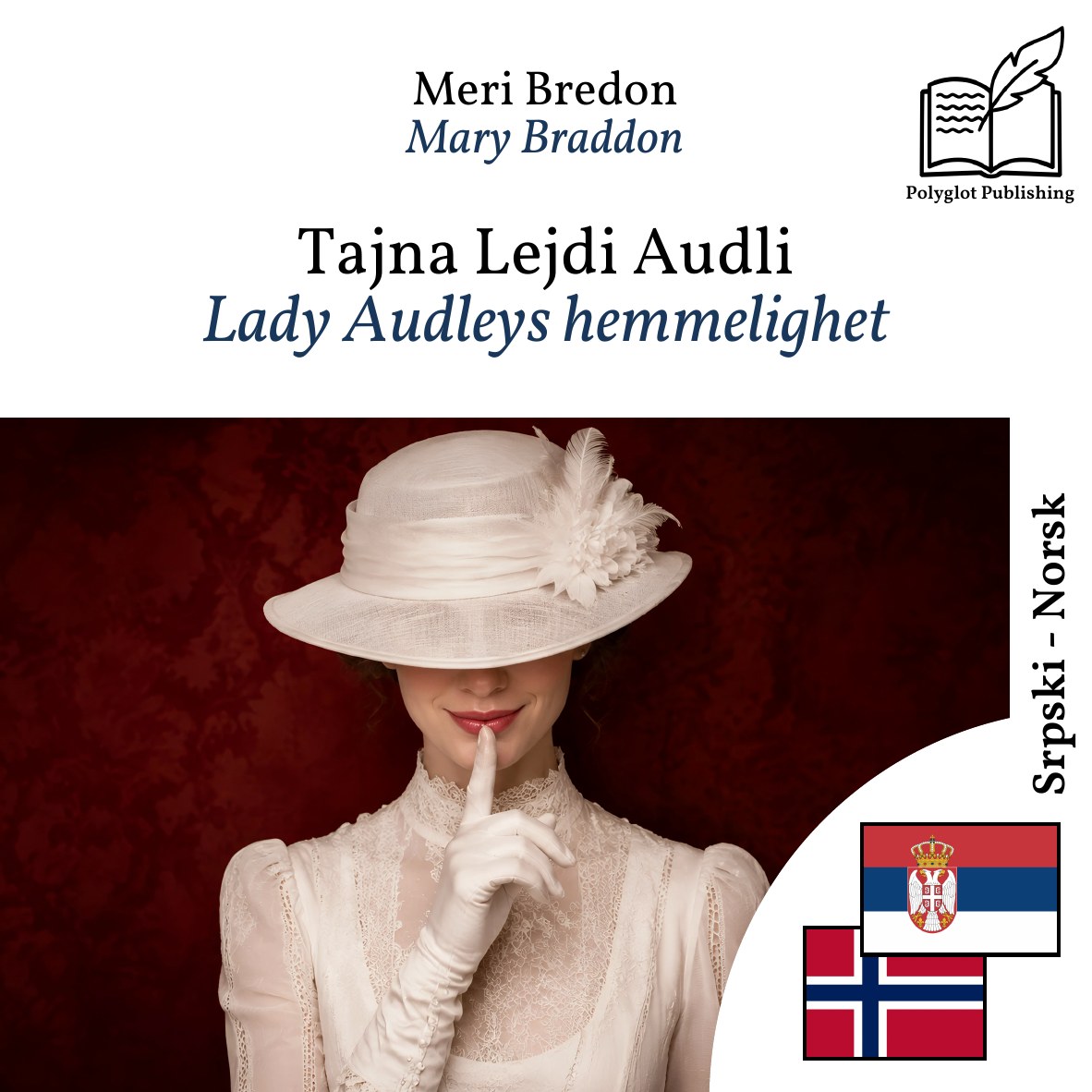 Lady Audleys hemmelighet