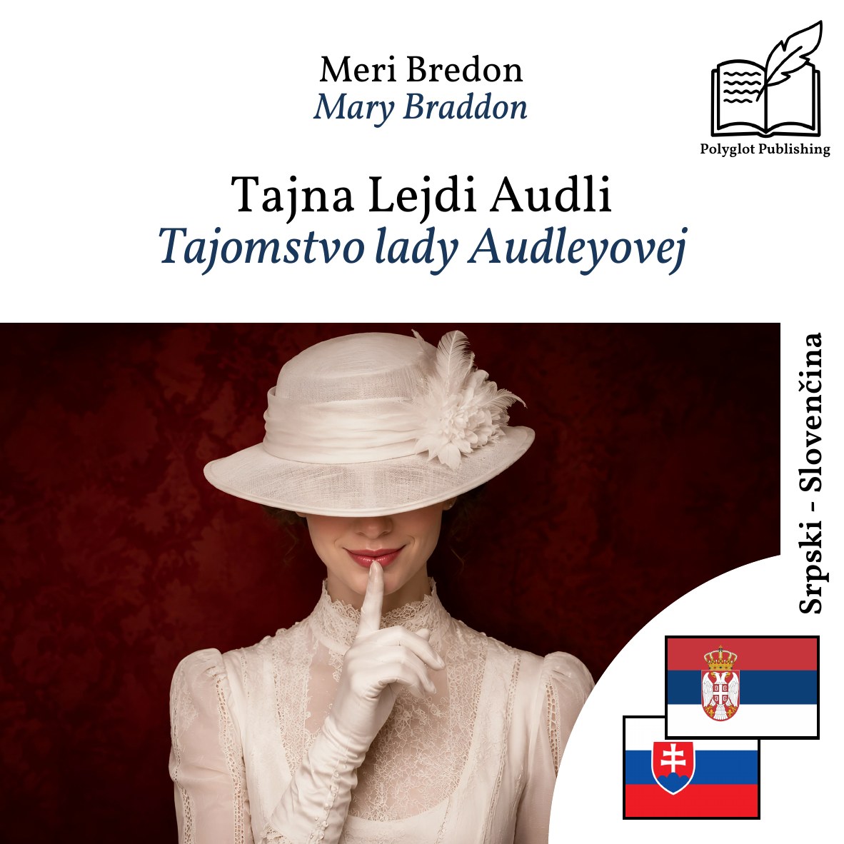 Tajomstvo lady Audleyovej