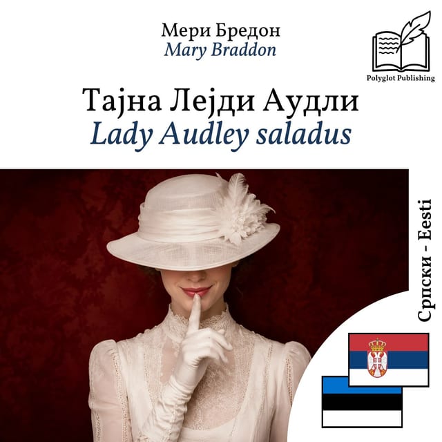 Lady Audley saladus