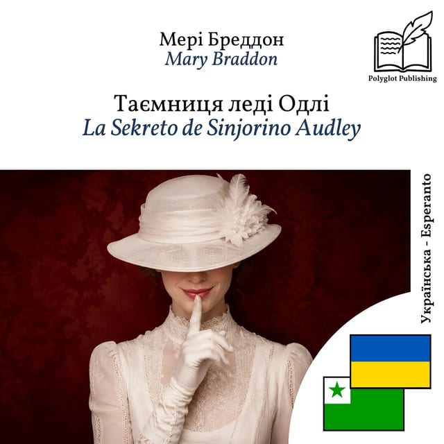 La Sekreto de Sinjorino Audley