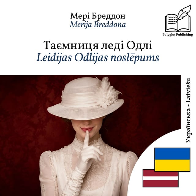 Leidijas Odlijas noslēpums