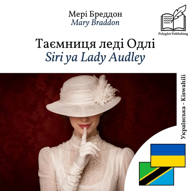 Siri ya Lady Audley